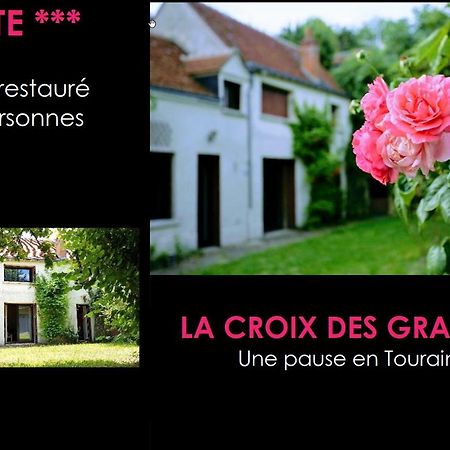 蒙卢索卢瓦尔La Croix Des Granges别墅 外观 照片